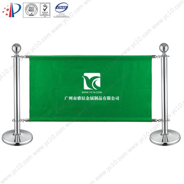 常規(guī)款不銹鋼廣告屏風(fēng)