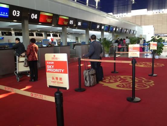南方航空專用指示牌
